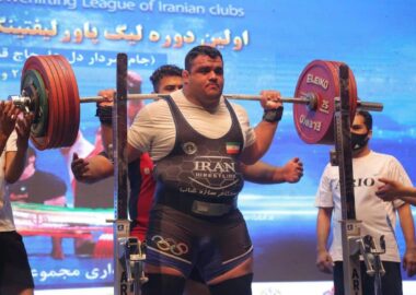 برنامه برگزاری دور برگشت لیگ پاورلیفتینگ باشگاه های کشور